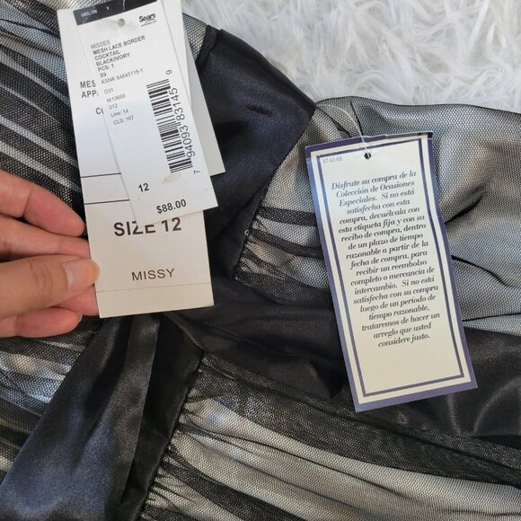 NWT S.L. Fashions Mesh Lace Border Cocktail Dress - Size 12 - Picture 6 of 15